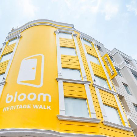 Bloom Hotel - Heritage Walk Amritsar Exterior photo